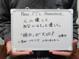 戸越銀座　肩こり　腰痛　整体　お客様の声