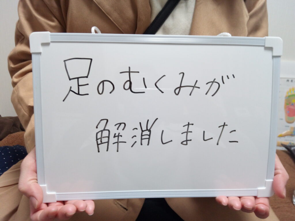 戸越銀座　肩こり　腰痛　無痛　整体　お客様の声